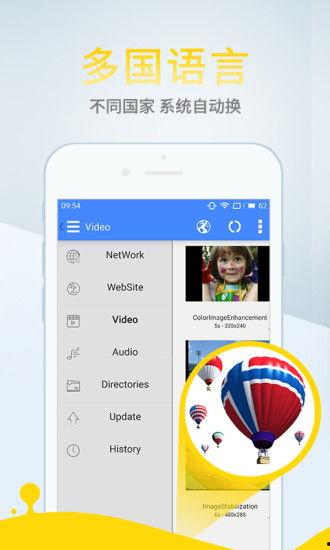 影视推荐app,解锁你的观影新天地，海量精彩等你探索