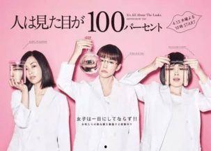 日剧大全100部,穿越时空的情感之旅